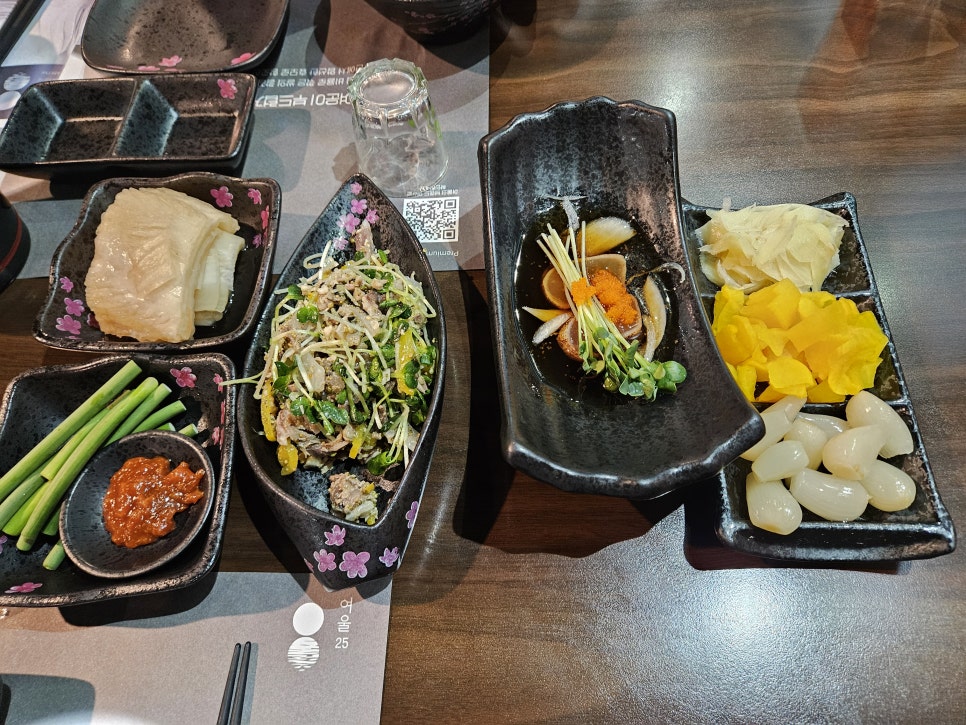 와카이참치 사진 6