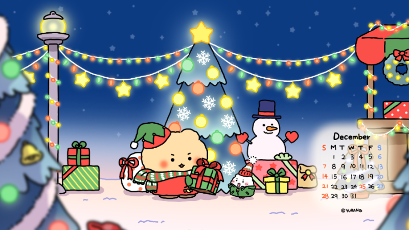 벌써 일년 - 브라운 아이즈