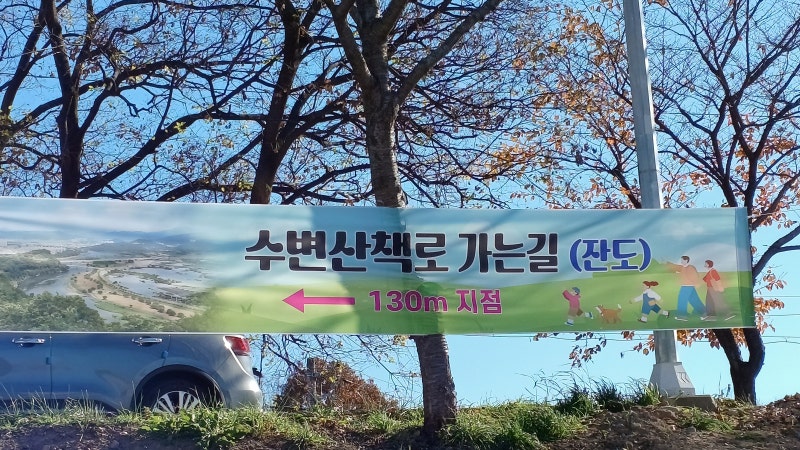 사진 4