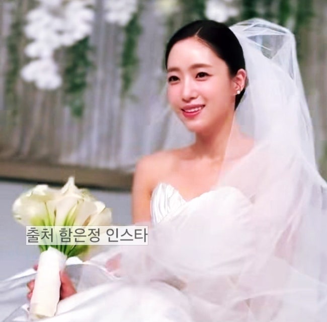 함은정 김병우 감독 결혼식에 집안 프로필 나이 화제