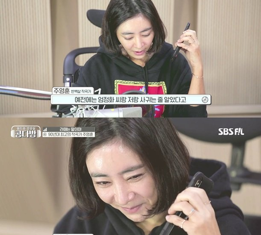 연애 금지 조항 16억 <b>손해배상 소송</b>의 비화