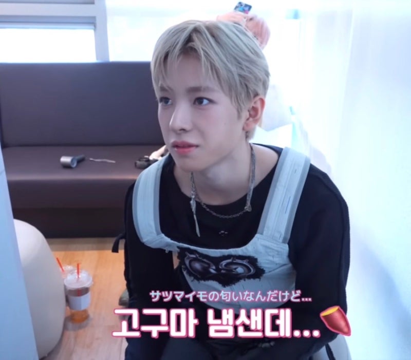 엔시티 위시 유우시 향수 손민수에 사쿠야 생카를 쪼꼼 곁들인..