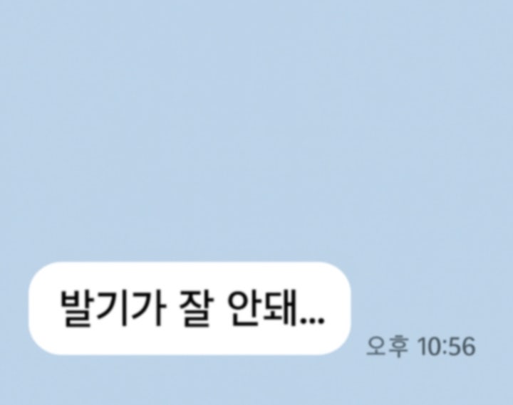 비아그라 처방 가격 부작용 발기부전치료제 효능 [자세한 후기]