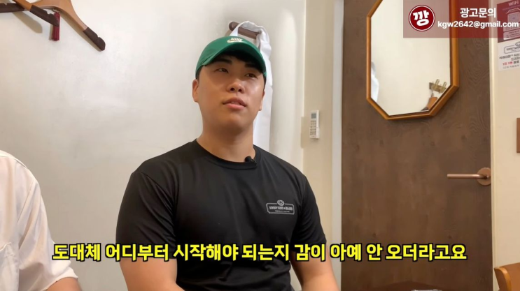  슈퍼멤버스 사장님이 밝힌 상위노출 비밀! 네이버 블로그 리뷰?