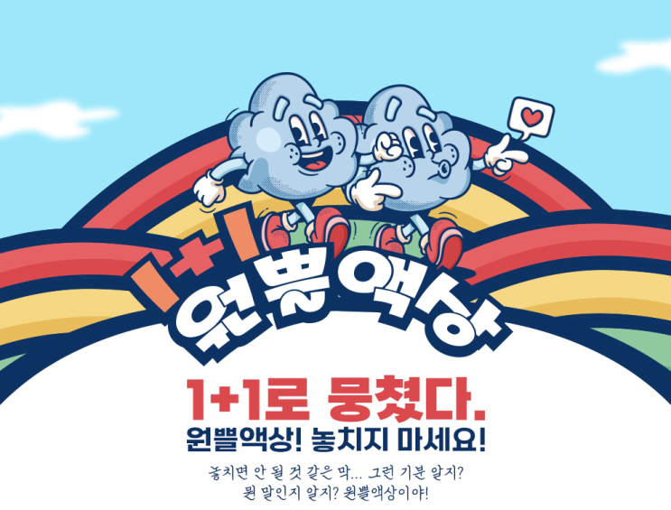  전담사이트 액상추천 솔직후기가 많은 이유?