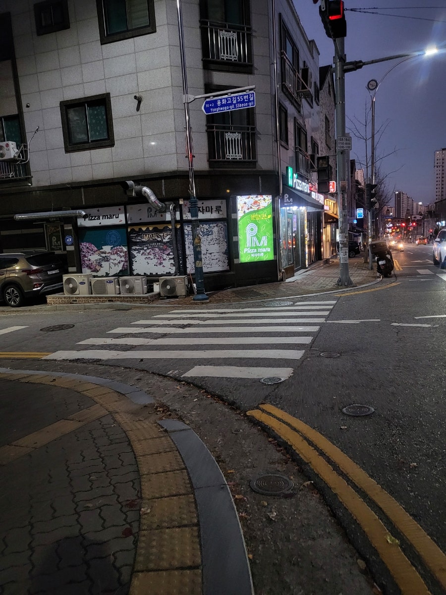 피자마루 신용화점 사진 1
