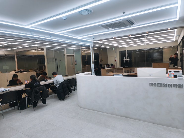  경남외고 영어학원 체계적인 내신관리와 입시 커리큘럼
