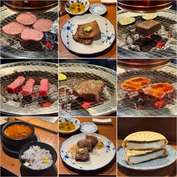  인천 송도 오마카세 우시야 B코스 송도 한우 저녁 데이트 후기