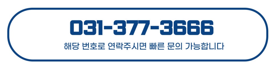 용궁중화요리 사진 8