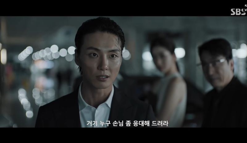 윤시윤, 모범택시3 빌런 변신 기존 이미지를 전면 해체한 강도 높은 선택