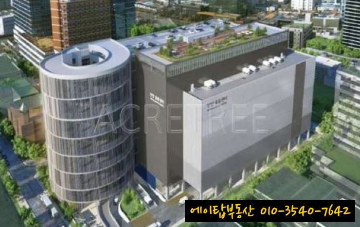  안양 동안구 관양동 물류센터 상온창고, 사무실 임대