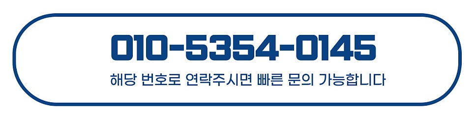 수락폭포가든 사진 6