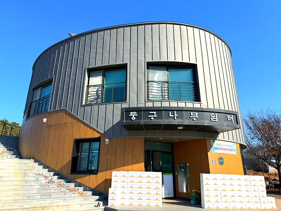 둥구나무쉼터 사진 1