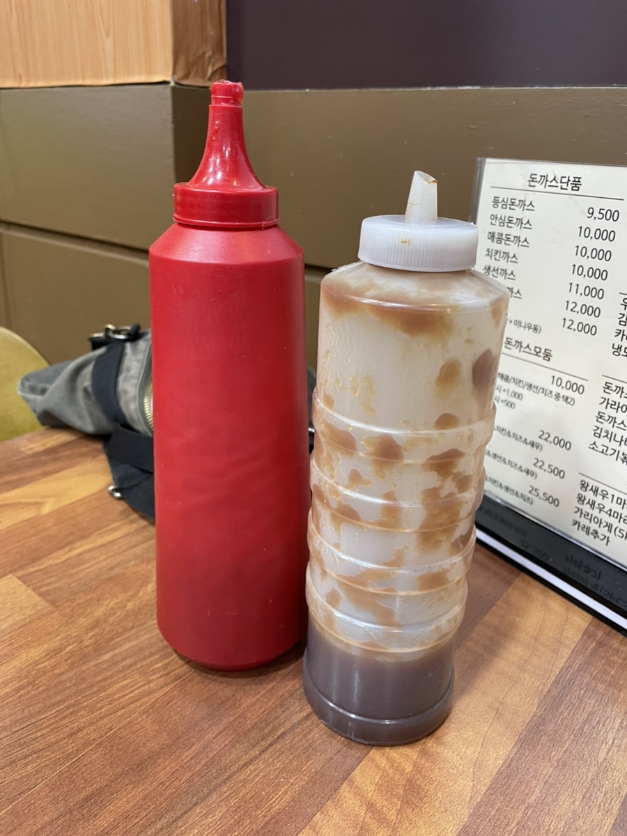 롤앤폭 사진 4