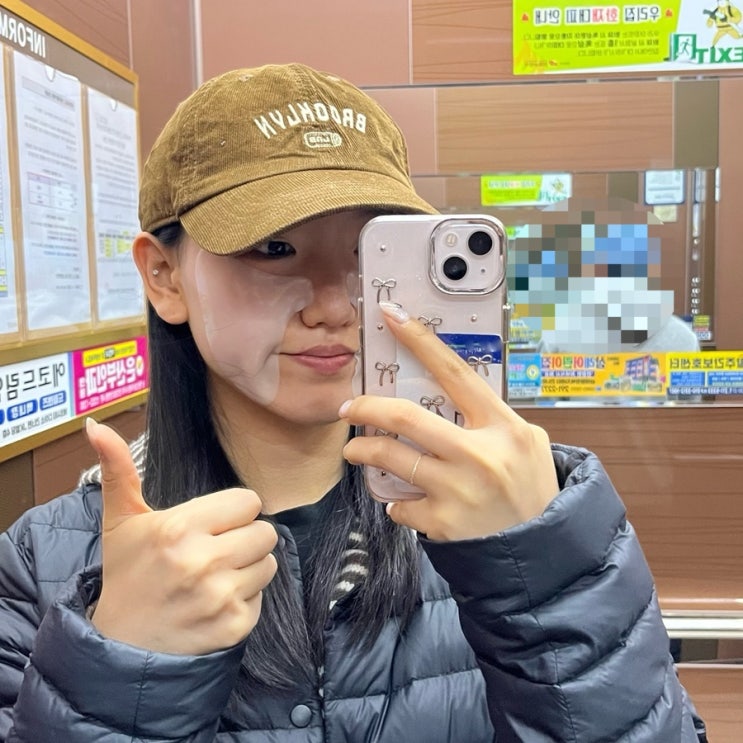  온슬로 콜라겐팩/ 온슬로 치크팩으로 집에서 홈케어중