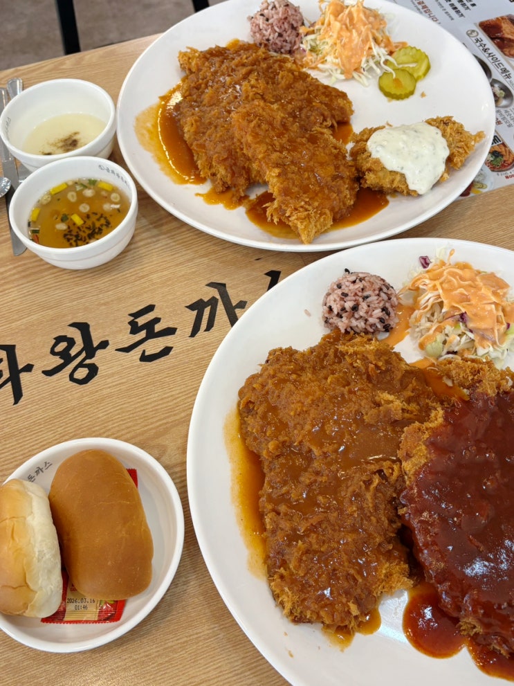  현지인이 인정한 로컬 강릉 점심 맛집 금화왕돈까스 방문