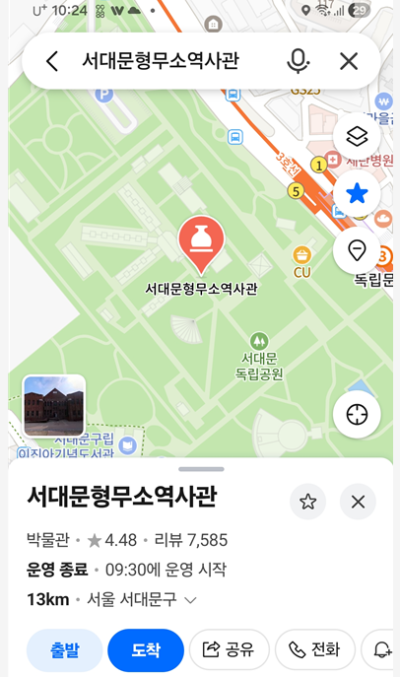 사진 8