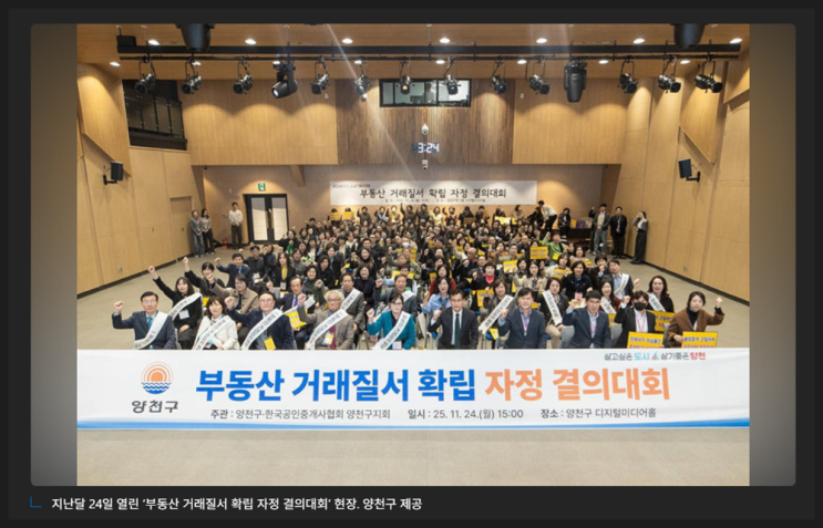 02화 간추린 경제분야 뉴스제목모음 13h