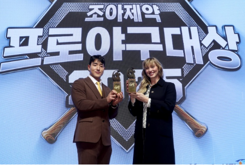 나란히… <b>안현민</b> 대형 루키 폭발! 2025 <b>조아제약</b> <b>대상</b> 싹... 