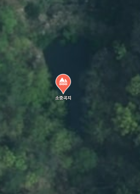 소중곡지 사진 1