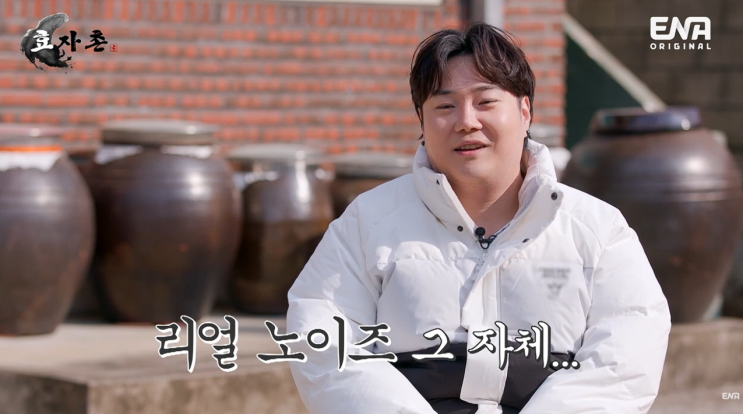 [종합] '무한도전 작곡가' <b>유재환</b>, <b>강제추행</b> 유죄 <b>확정</b>…<b>벌금</b> 500만 ....