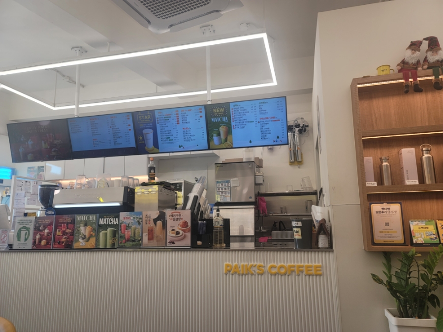 빽다방 대전와동점 사진 2