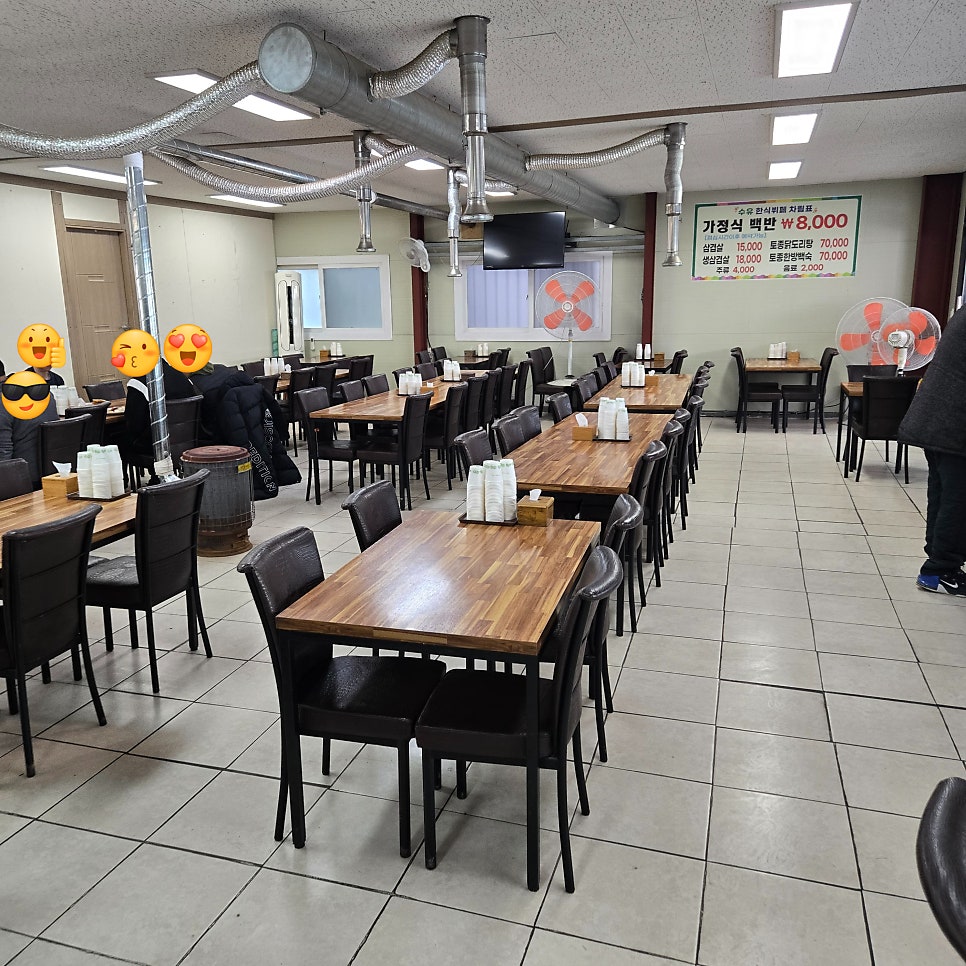 수유기사식당 사진 3
