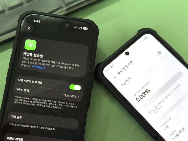  핫스팟 무제한 요금제 찾는다면? 선불폰 개통 알아보자