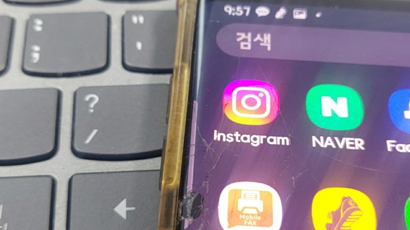 인스타 차단 비활구분에 대해서 알아보기