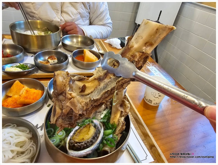  천안갈비탕맛집 현대정육점 신불당본점 점심예약 후기