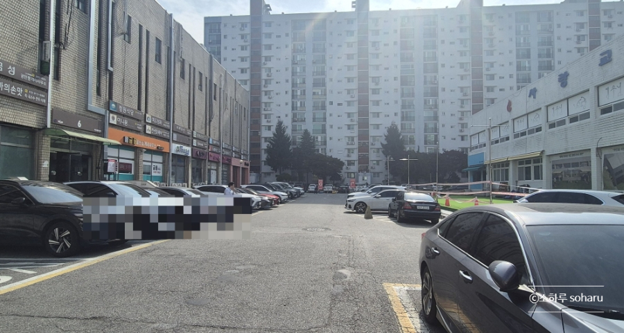 크레이지 델리 사진 2