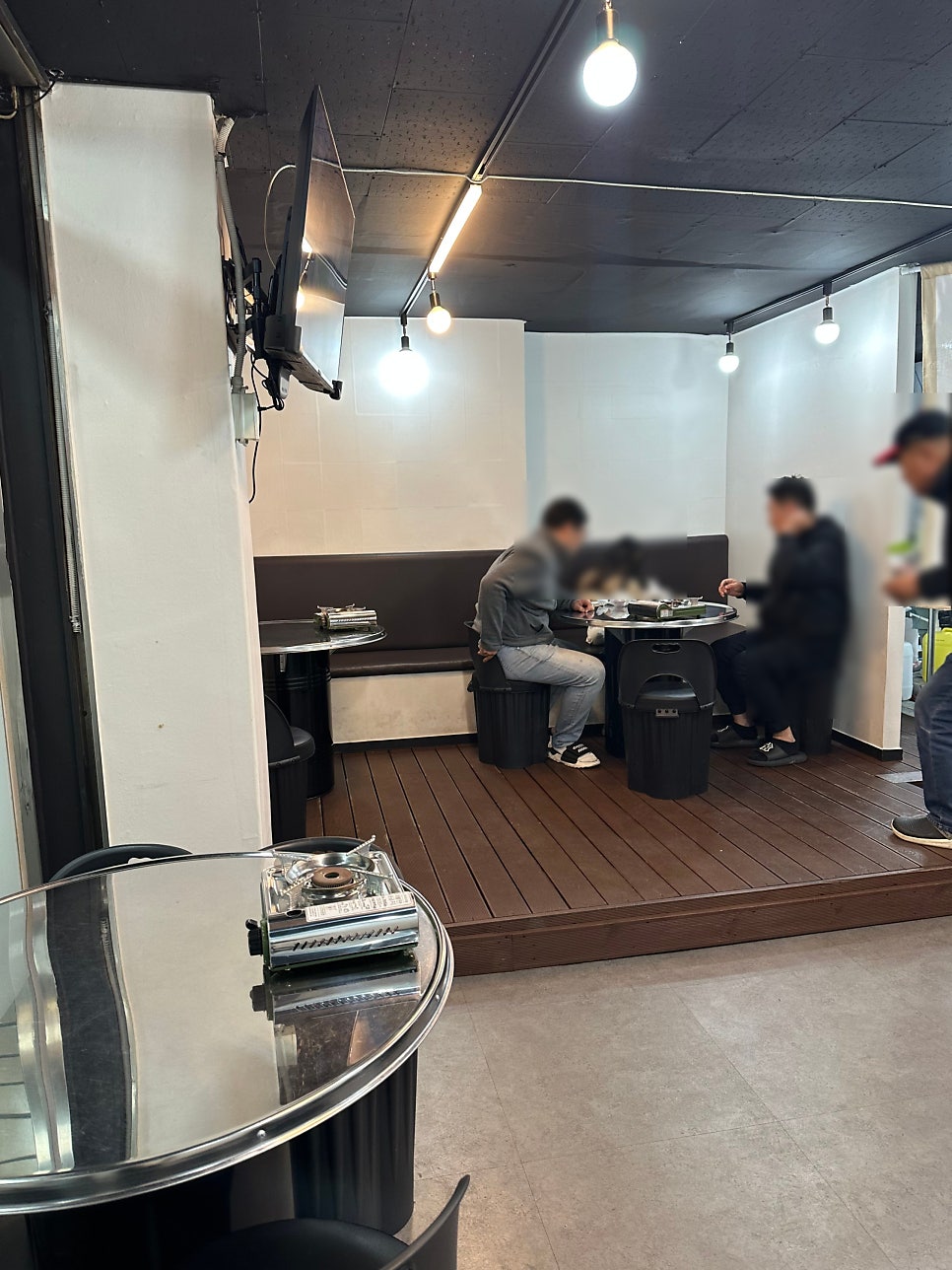 후니막창 사진 4