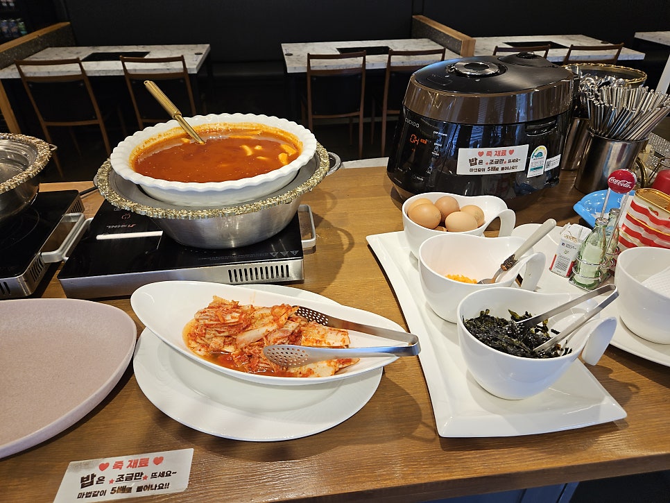 아임파티 사진 2