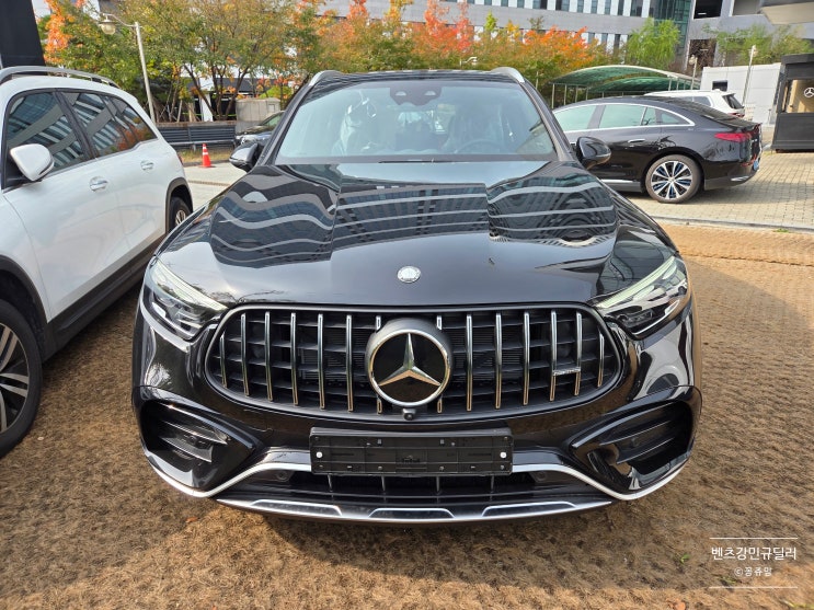  [벤츠천안 Glc43 Amg]  강민규 딜러 상담 후기