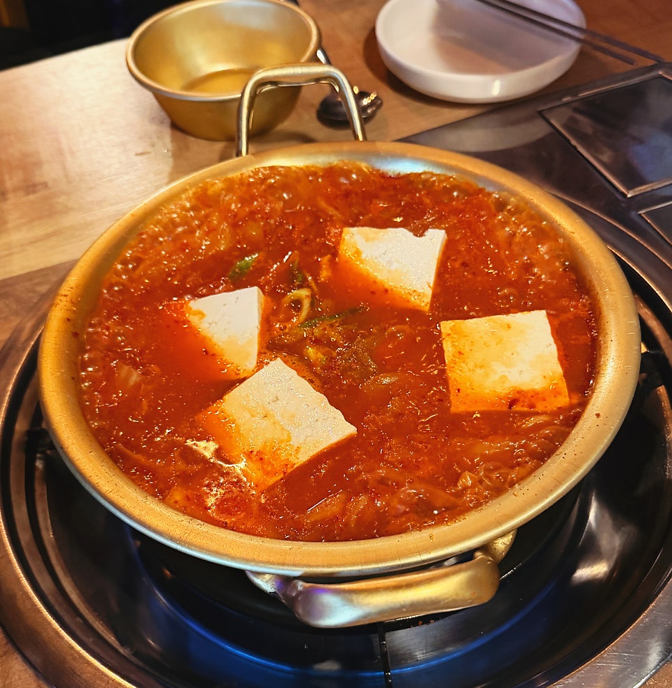 생돼지김치찌개 사진 5