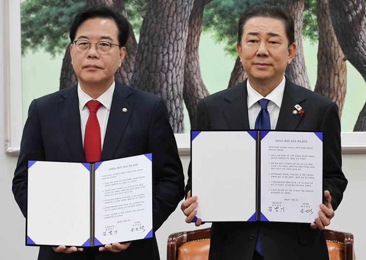 [정치] 여야, <b>내년도</b> 728조 <b>예산안</b> 극적 <b>합의</b>… 오늘 오후 4시... 