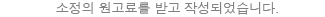 사진 7