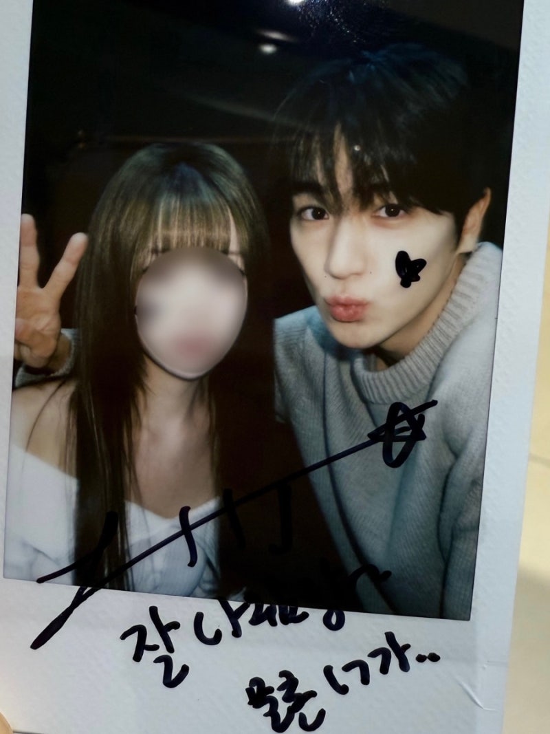 앉으나 서나 현재 생각 하지만 지금은 누워있다오
