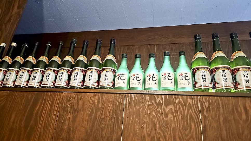 온스시 사진 3