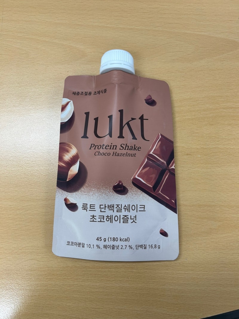 내돈내산 초코맛 단백질쉐이크 비교: 룩트(lukt) 단백질 쉐이크 초코 헤이즐넛과 잇더핏(eat the....