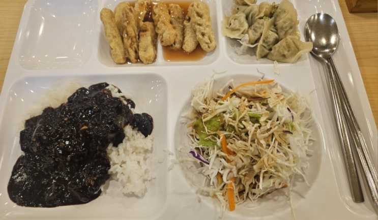  구내식당 주2회 목표 달성
