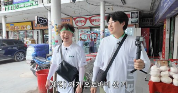   피식대학 이용주·정재형, '친구 따라 방글라데시' 출격! 현지인과 특급 티키타카 대공개!