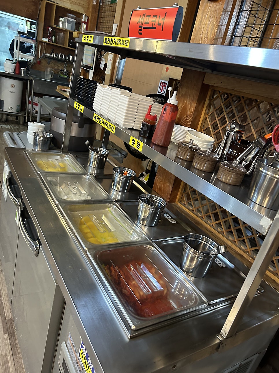 짬뽕천하통일 사진 6