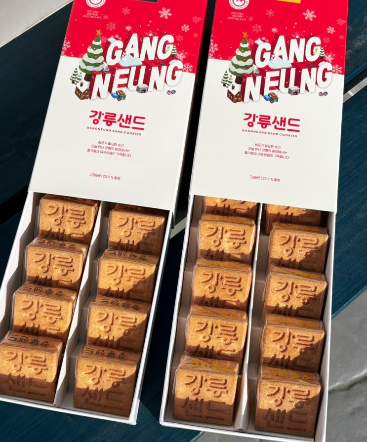  그리스 산토리니를 닮은 '강릉샌드 본점' 강릉 기념품 여행선물