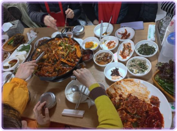 오성골 사진 1