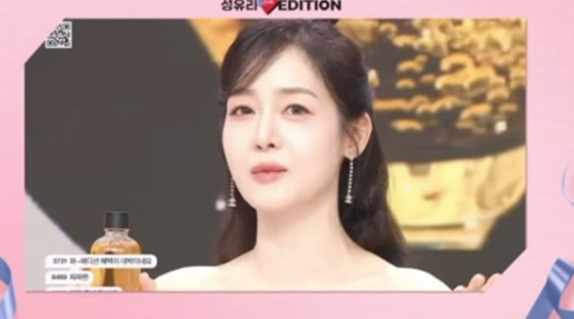   성유리, '남편 석방' 후 2년 만의 복귀작 홈쇼핑 하차! "모든 순간 기억" 먹먹한 소감 전하다