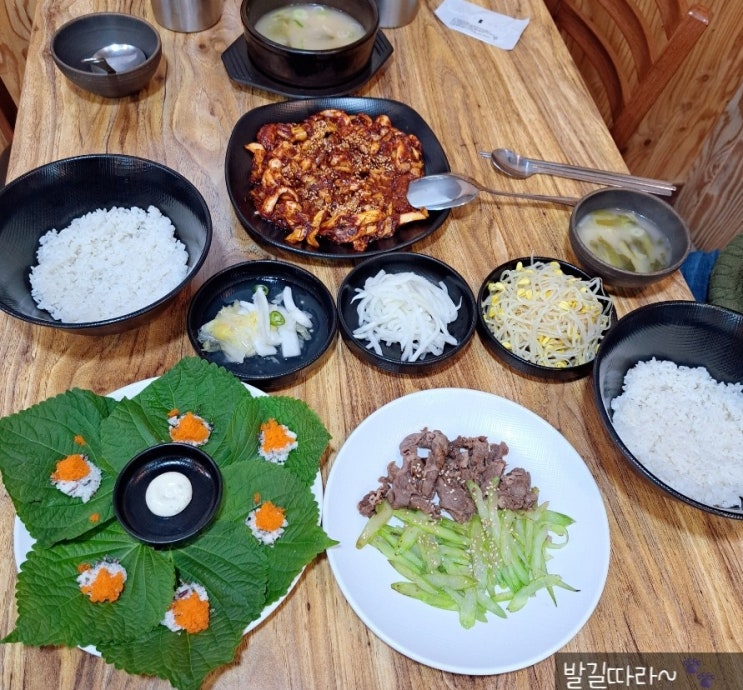 일산시장 맛집 '쭈선생 함흥면옥' 쭈꾸미 세트 - 불향 맛도리