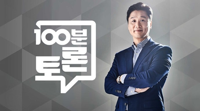 “<b>비상계엄</b> 1년… 진실은... 마주한 ‘<b>내란</b>의 그림자’”