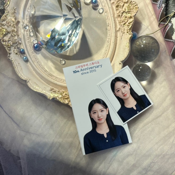  전북대사진관 스타일무비에서 증명사진 찍은 후기