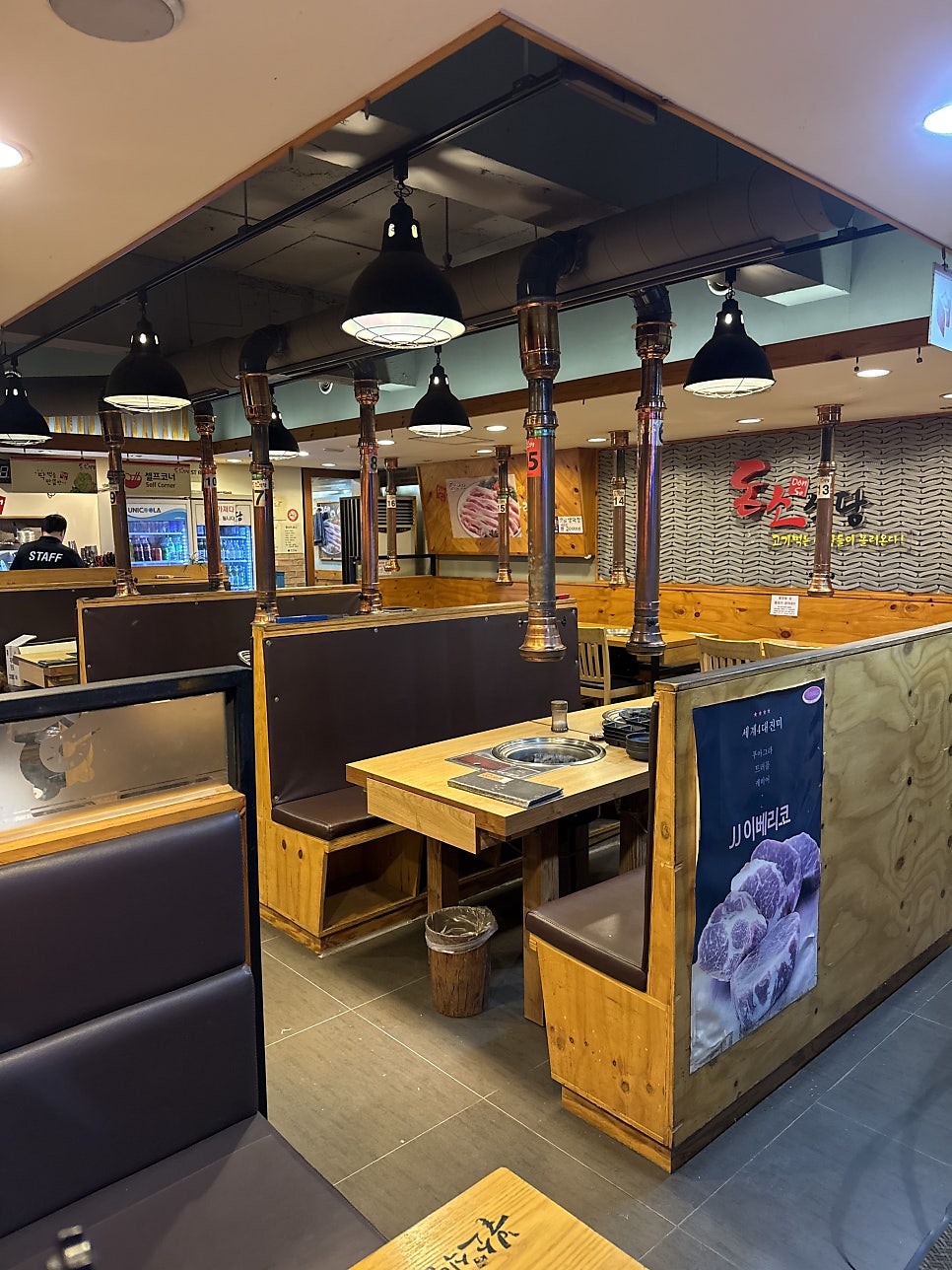 돈소식당 만수역점 사진 2